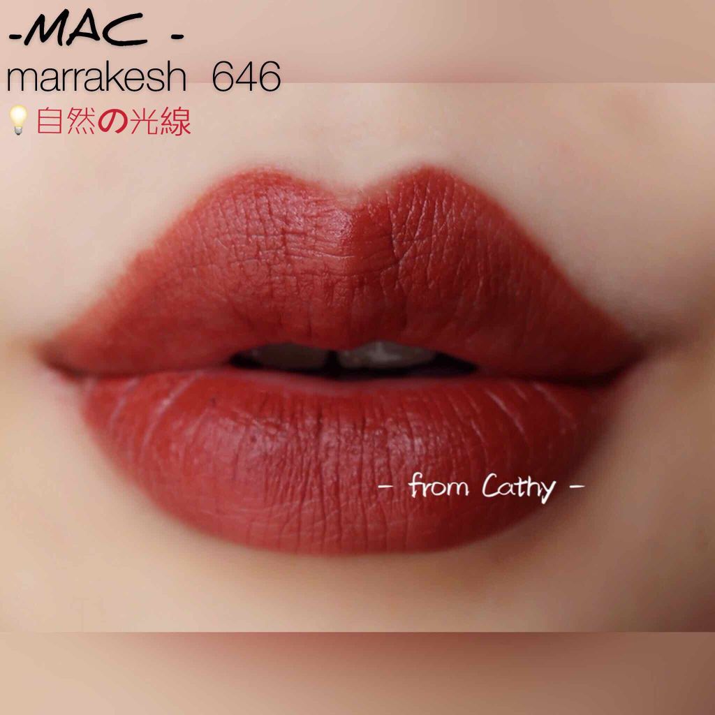 リップスティック/M・A・C/口紅を使ったクチコミ(2枚目)
