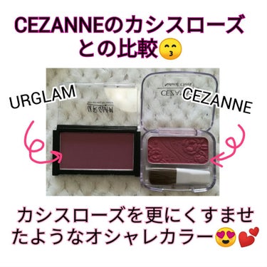 UR GLAM　DAILY CHEEK BLUSH/U R GLAM/パウダーチークを使ったクチコミ（3枚目）