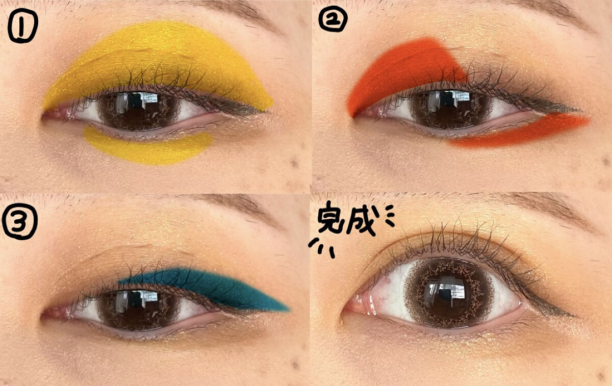 パーツリサイズシャドウ YL-1 キャメルイエロー/KATE/アイシャドウパレットを使ったクチコミ（3枚目）