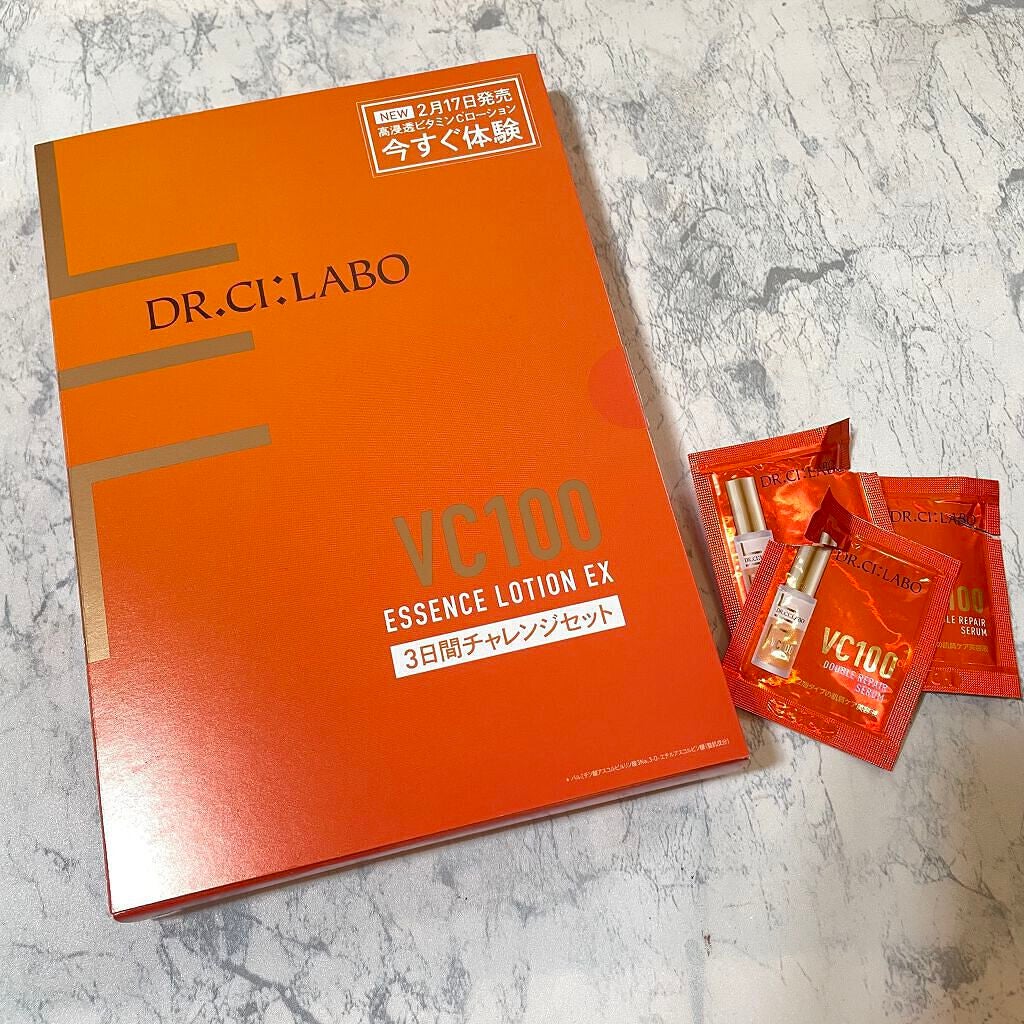 VC100ダブルリペアセラム/ドクターシーラボⓇ/美容液を使ったクチコミ(1枚目)
