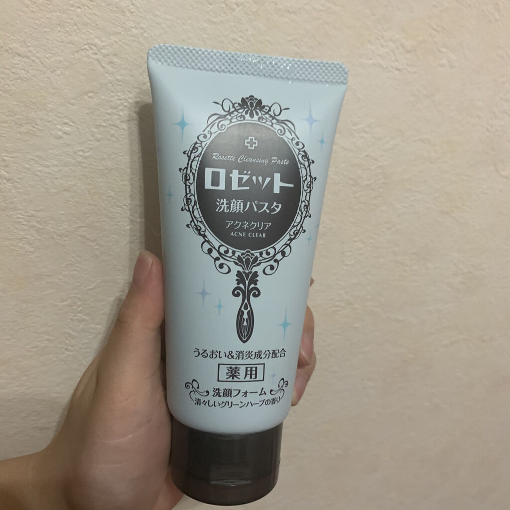 ロゼット洗顔パスタ アクネクリア/ロゼット/洗顔フォームを使ったクチコミ（1枚目）