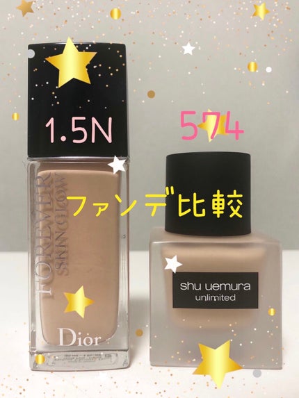 ディオールスキン フォーエヴァー フルイド グロウ/Dior/リキッドファンデーションを使ったクチコミ(1枚目)