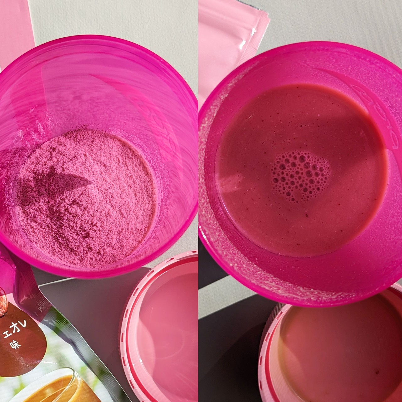 プロポ プロテイン(カフェオレ味)/ロート製薬/その他プロテインを使ったクチコミ(5枚目)