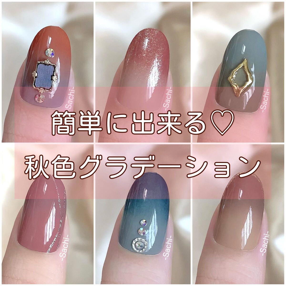 カラフルネイルズ/キャンメイク/マニキュアを使ったクチコミ（1枚目）