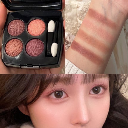 【旧】ディオール アディクト リップ マキシマイザー/Dior/リップグロスを使ったクチコミ(4枚目)