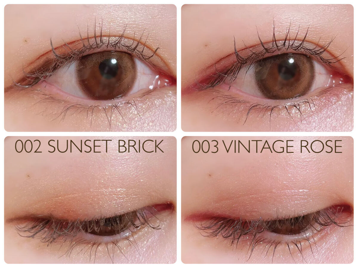 レブロン ダズル アイシャドウ クアッド/REVLON/アイシャドウパレットを使ったクチコミ（3枚目）