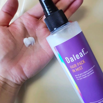 ヘアパック in ミスト/Daleaf/ヘアミルクを使ったクチコミ(1枚目)