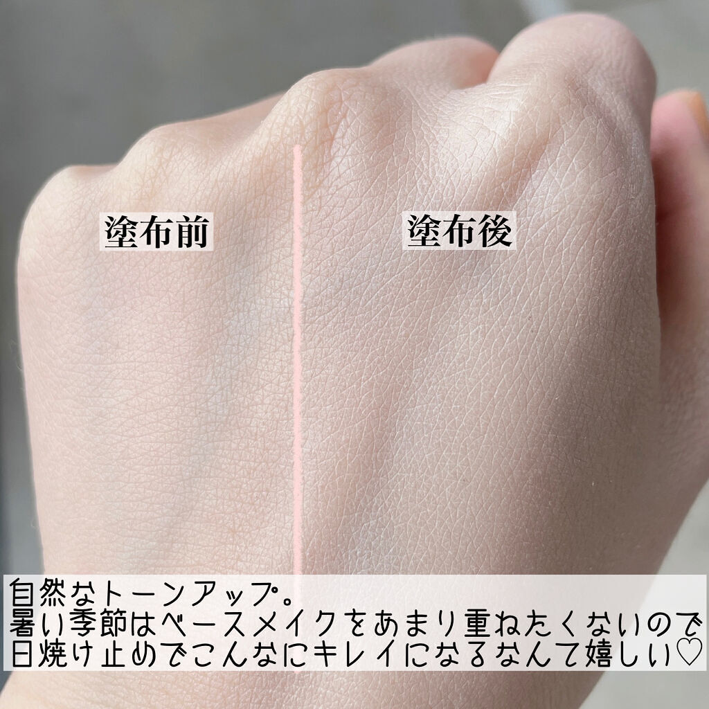 ファンデフリー サンクリーム/manyo/日焼け止めクリームを使ったクチコミ（3枚目）