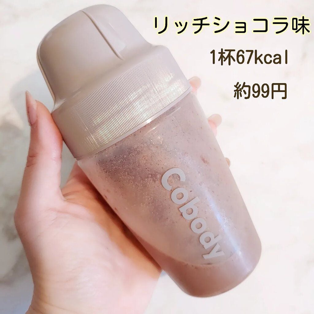 macaron on LIPS 「リッチな味わいで続けやすいプロテイン//🏃♀️CobodyS..」(4枚目)