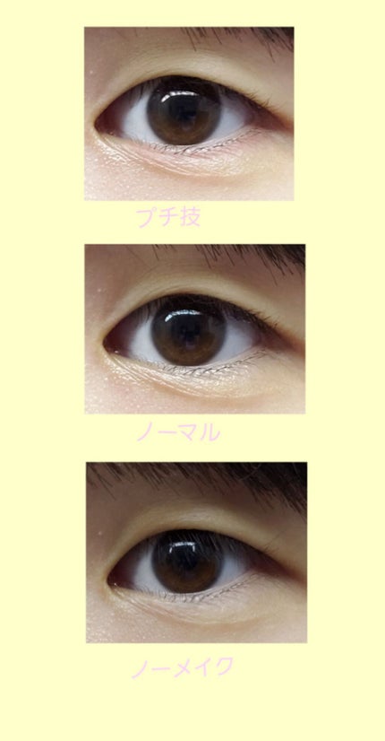 ナチュラル チークN/CEZANNE/パウダーチークを使ったクチコミ(2枚目)