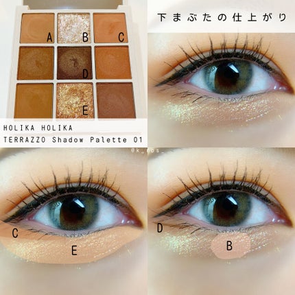 シースルーマットティント 3.THROUGH CORAL/rom&nd/リップティントの画像