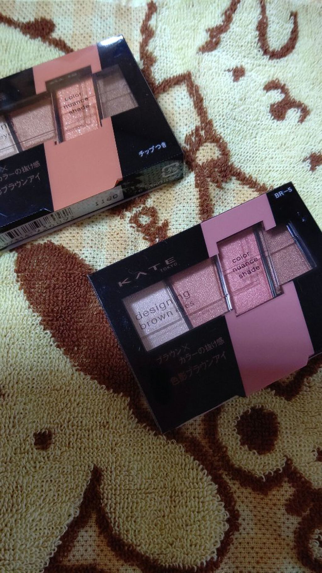 デザイニングブラウンアイズ/KATE/アイシャドウパレットを使ったクチコミ（1枚目）