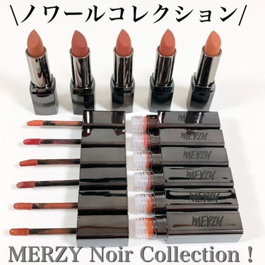 ノワール イン ザ シャドウパレット/MERZY/アイシャドウパレットを使ったクチコミ（2枚目）