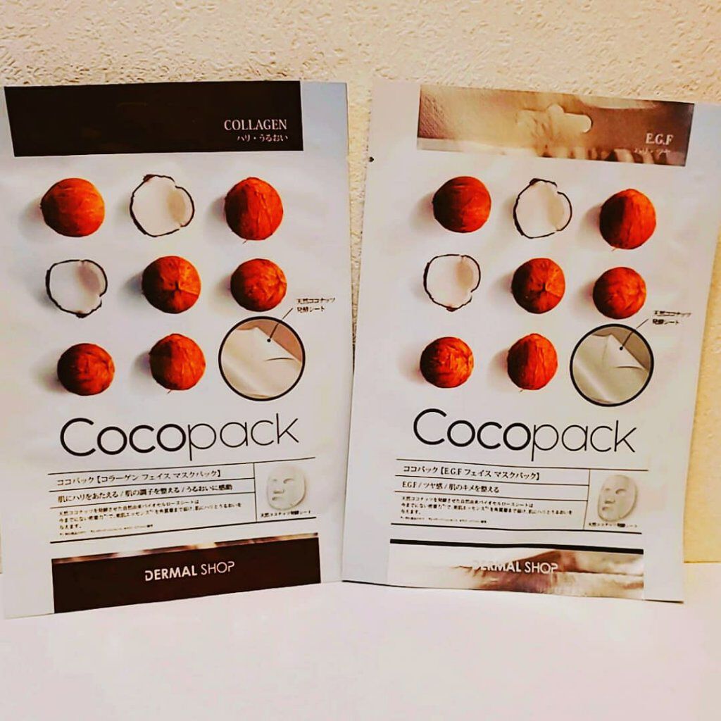 ココパック/ダーマルショップ/シートマスク・パックを使ったクチコミ（1枚目）