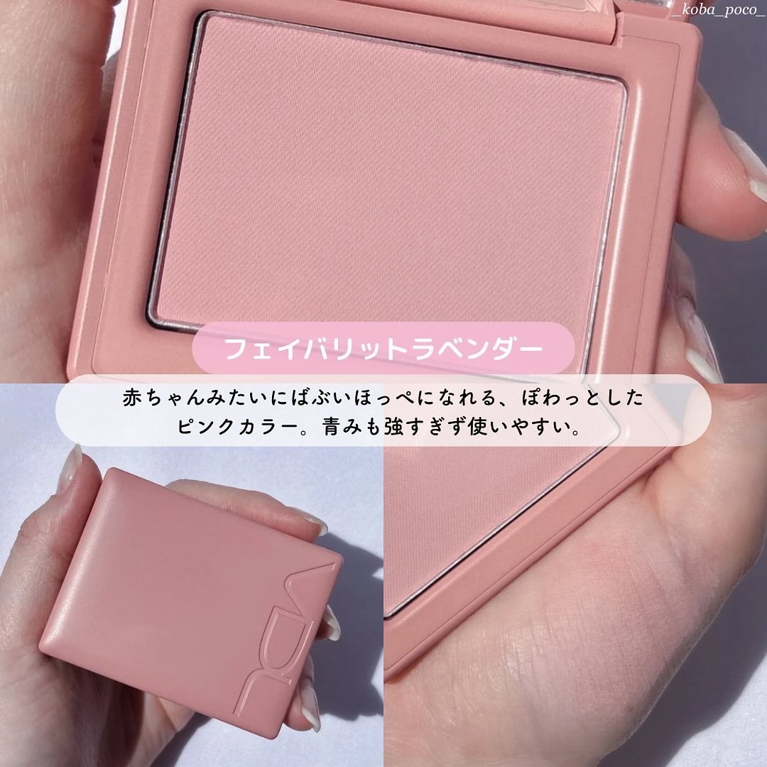 チークステイン ブラッシャー/VDL/パウダーチークを使ったクチコミ(4枚目)