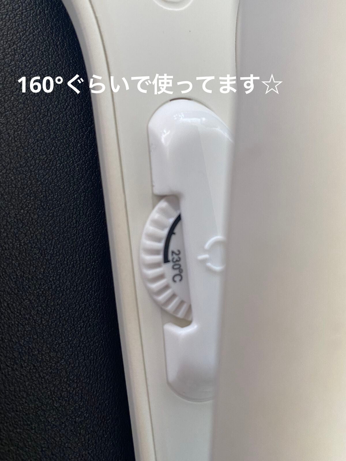 セラミック ダブルストレートアイロン 35mm /SALONIA/ストレートアイロンを使ったクチコミ(3枚目)