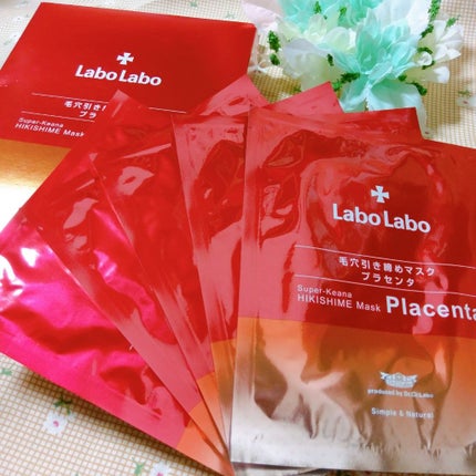 スーパー毛穴引き締めマスク プラセンタ/ラボラボ/シートマスク・パックを使ったクチコミ(1枚目)