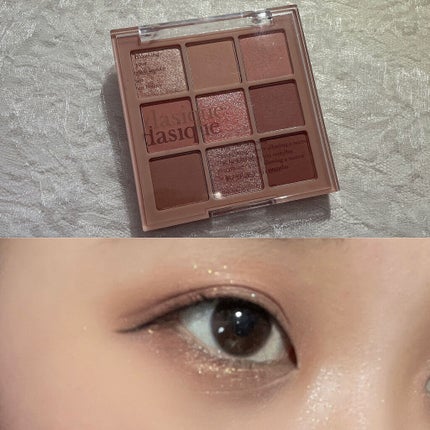 シャドウパレット/dasique/アイシャドウパレットを使ったクチコミ(1枚目)