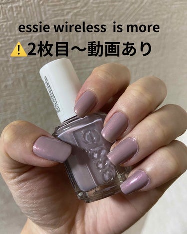 エッシー
ネイルポリッシュ
309 wire less is more

ゆめ可愛いを具現化した色味
ブルベの得意カラー
淡い紫色に偏光の濃いめのピンクが光加減でキラキラしている。

偏光ピンクの濃さが