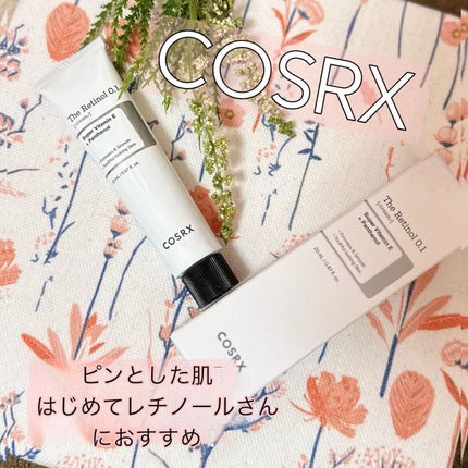 RXザ・レチノール0.1クリーム/COSRX/フェイスクリームを使ったクチコミ(3枚目)