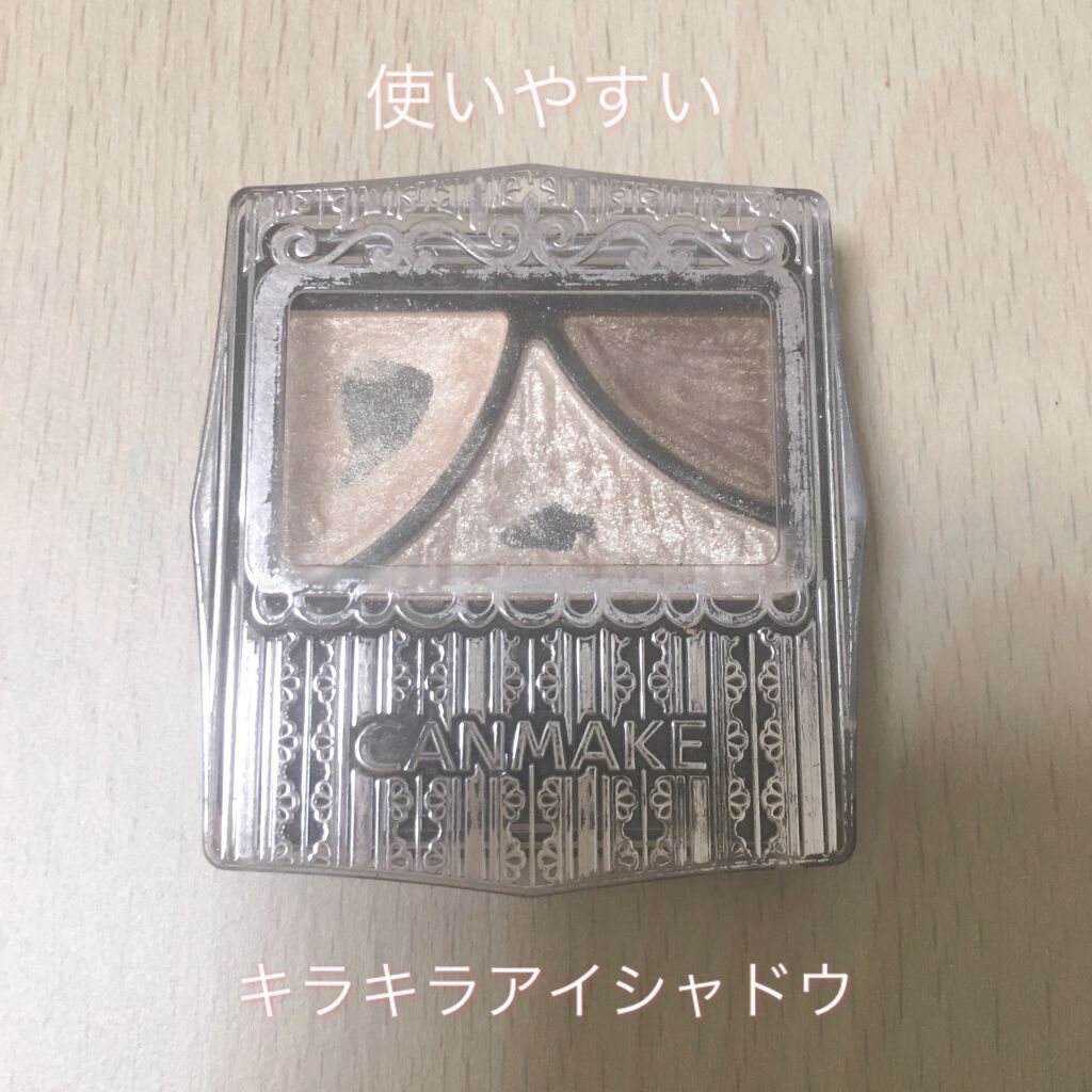 ジューシーピュアアイズ/キャンメイク/アイシャドウパレットを使ったクチコミ(1枚目)