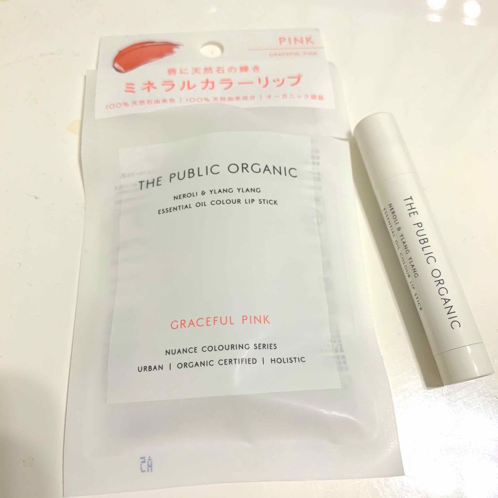 オーガニック認証 精油カラーリップスティック/THE PUBLIC ORGANIC/口紅を使ったクチコミ（1枚目）