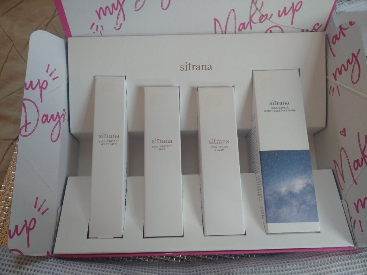 RAXY/Rakuten/その他を使ったクチコミ(1枚目)