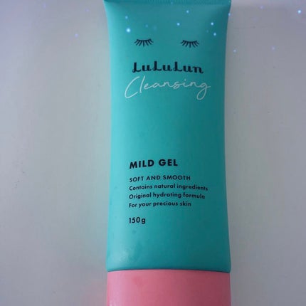 ルルルン クレンジングマイルドジェル/ルルルン/クレンジングジェルを使ったクチコミ(1枚目)