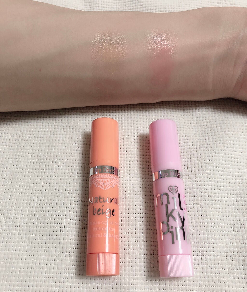 リップドレス/メンターム/リップクリームを使ったクチコミ(4枚目)