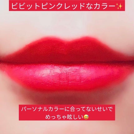 リキッド グリッター シャドウ/rom&nd/グリッターを使ったクチコミ(8枚目)