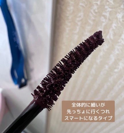 ミゼルエディ カールアップマスカラ 03 フェミニンピンク/ミゼルエディ/マスカラの画像