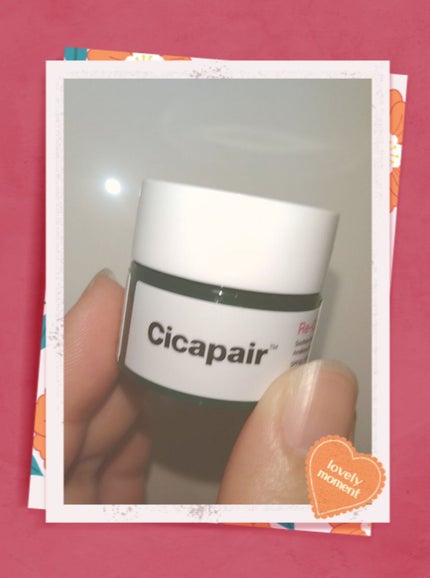 ドクタージャルト シカペア リカバー (第2世代)/Dr.Jart+/フェイスクリームを使ったクチコミ(1枚目)