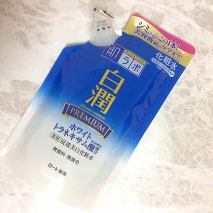 白潤プレミアム 薬用浸透美白化粧水 170ml(つめかえ用)/肌ラボ/化粧水の画像