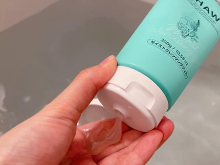 モイストクレンジングジェル /LIHAW/クレンジングジェルを使ったクチコミ(3枚目)