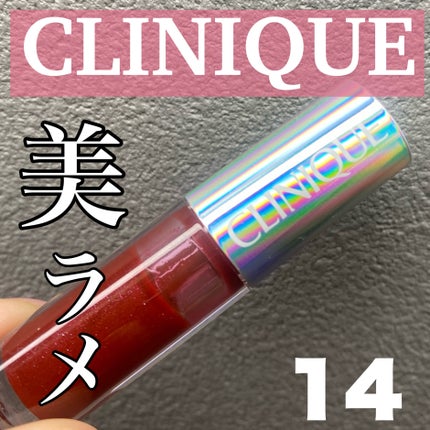 クリニーク ポップ スプラッシュ /CLINIQUE/リップグロスを使ったクチコミ(1枚目)