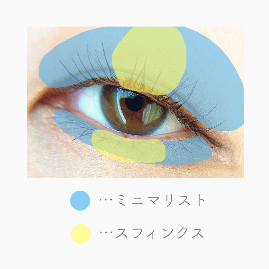 クリーム カラー フォー アイズ/TOM FORD BEAUTY/ジェル・クリームアイシャドウを使ったクチコミ(4枚目)