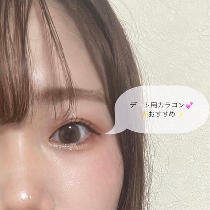 LARME MELTY SERIES(ラルムメルティシリーズ)/LARME/カラーコンタクトレンズを使ったクチコミ(1枚目)