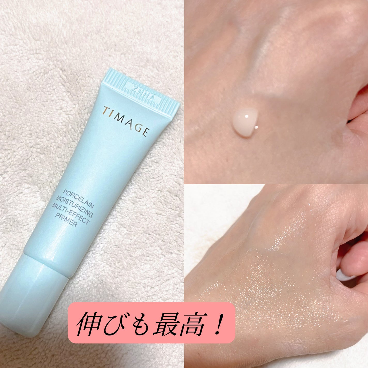 TIMAGE クリーミーコンシーラーパレット/TIMAGE/パレットコンシーラーを使ったクチコミ(4枚目)