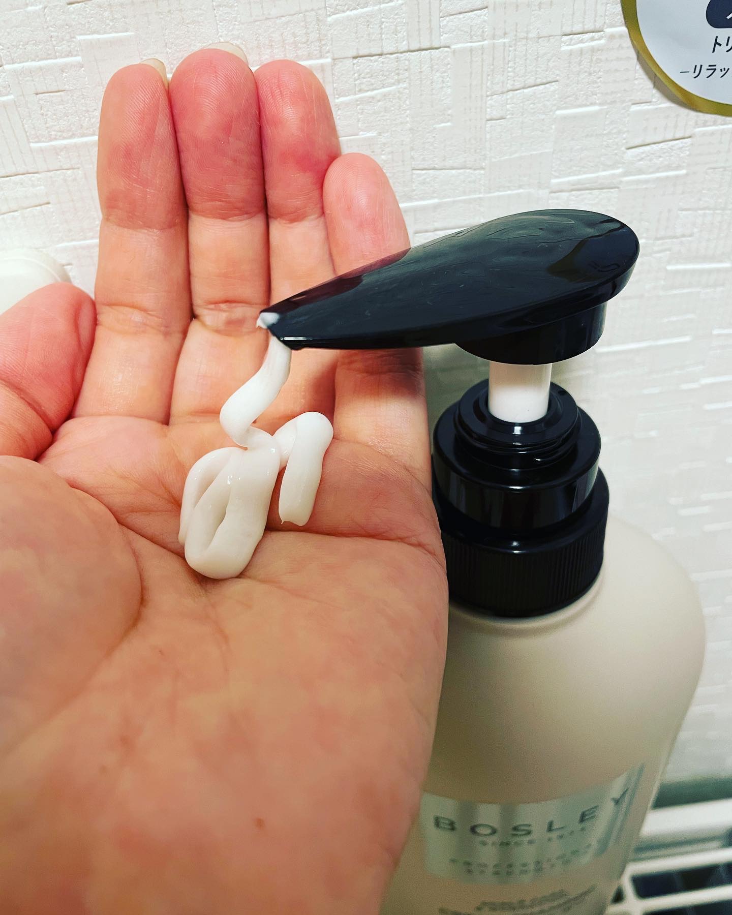 クリームシャンプー リラックスシトラスの香り/ボズレー/市販シャンプーを使ったクチコミ（3枚目）