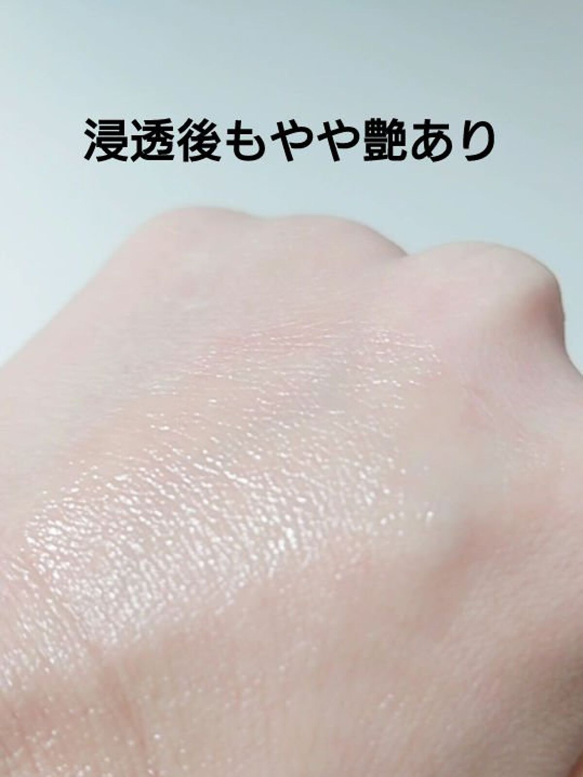 goodal CALMING Essenceのクチコミ「バシャバシャ使えるドクダミトナー🍀
グーダルのどくだみシリーズのなかでは刺激少なく使えたアイテ.....」（3枚目）