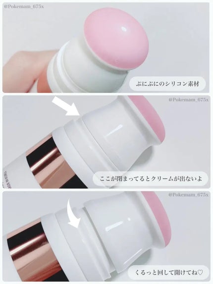 セルターンクリーム 100ml/リリーイブ/フェイスクリームを使ったクチコミ(3枚目)