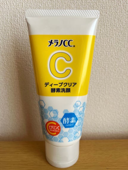 ディープクリア酵素洗顔 /メラノCC/洗顔フォームを使ったクチコミ(1枚目)