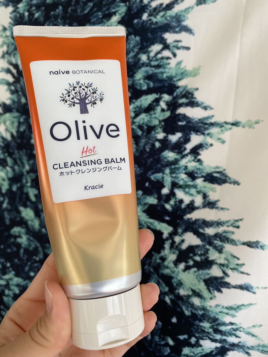 ホットクレンジングバーム/ナイーブ ボタニカル/クレンジングバームを使ったクチコミ（1枚目）