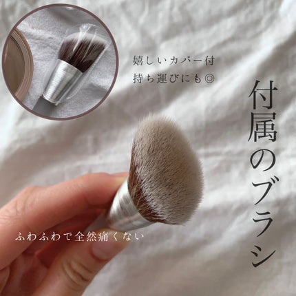 ベターザンシェイプ/rom&nd/シェーディングを使ったクチコミ(3枚目)