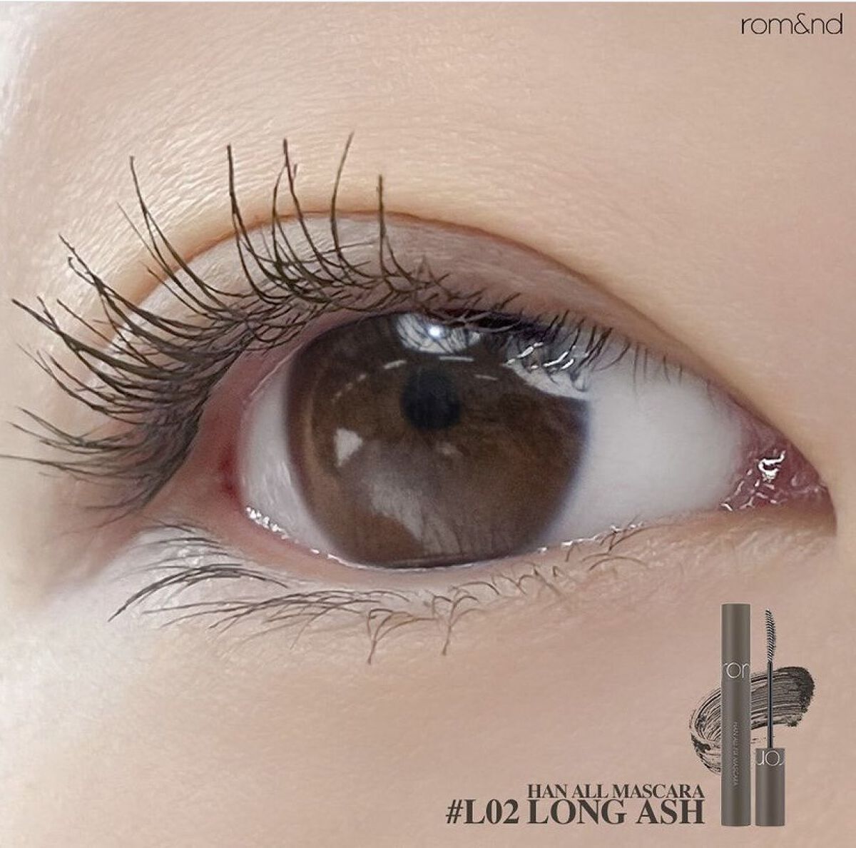 ハンオールフィックスマスカラ/rom&nd/マスカラを使ったクチコミ（1枚目）