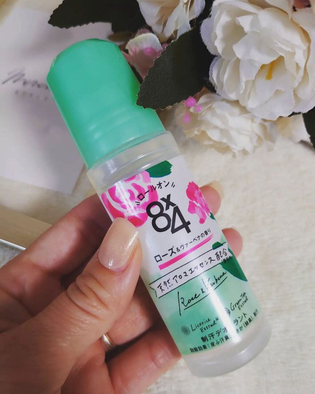 ロールオン ローズ＆ヴァーベナの香り/８ｘ４/デオドラント・制汗剤を使ったクチコミ（1枚目）