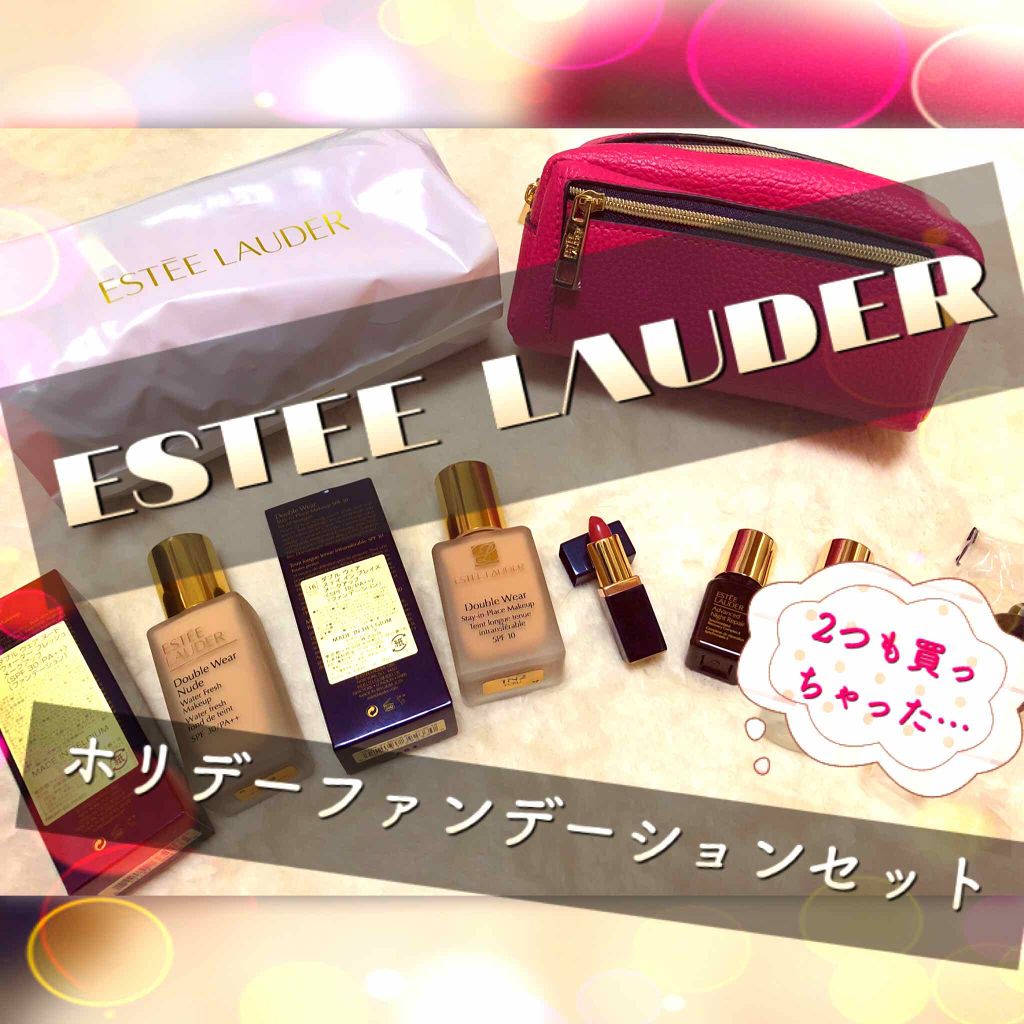 ダブル ウェア ステイ イン プレイス メークアップ /ESTEE LAUDER/リキッドファンデーションを使ったクチコミ(1枚目)