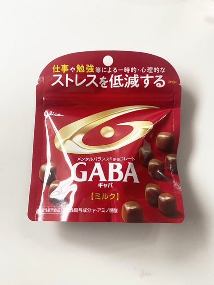 メンタルバランスチョコレート GABA/グリコ/食品を使ったクチコミ(1枚目)