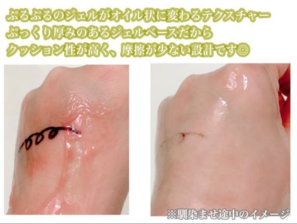 フイルナチュラント エクスバリア モイスト クレンジング オイルジェル/ドクターフィルコスメティクス/クレンジングジェルを使ったクチコミ(5枚目)