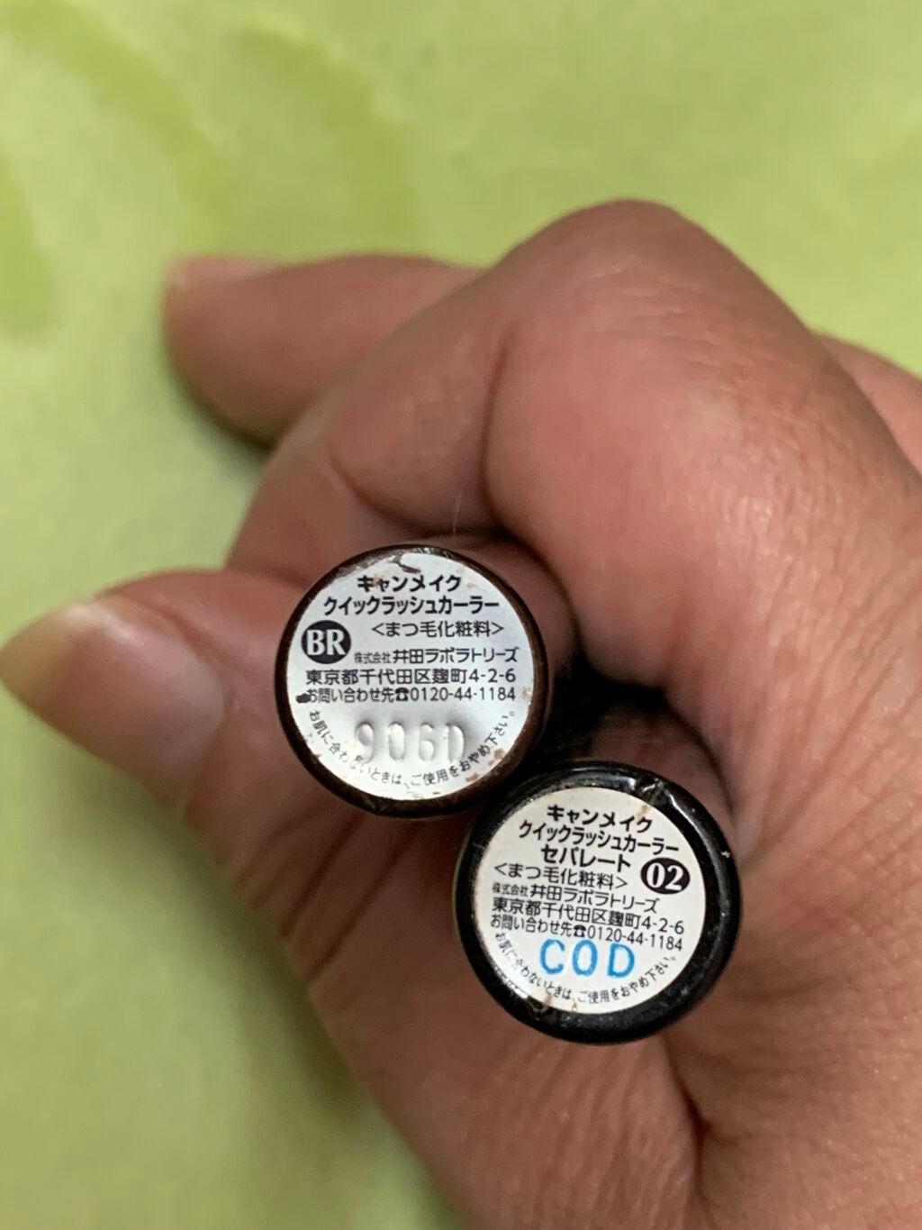 クイックラッシュカーラー/キャンメイク/マスカラ下地を使ったクチコミ(3枚目)